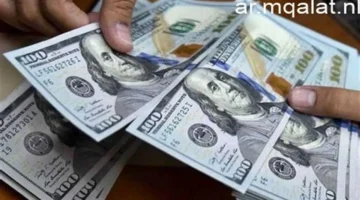 تحديثات الصرف.. سعر الدولار في البنك التجاري الدولي مقابل الجنيه المصري اليوم